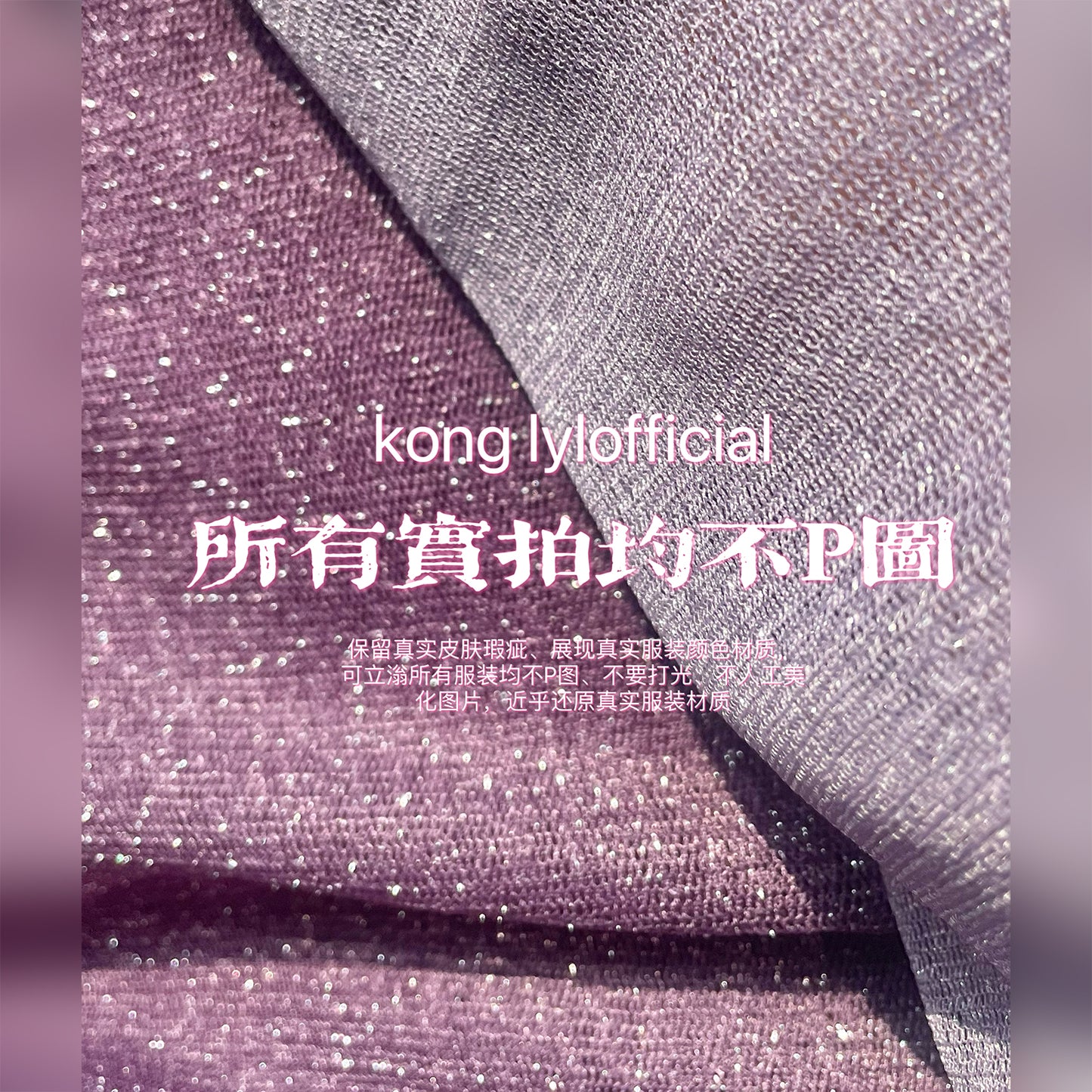 Can stand upright Kong-lylofficial Butterfly Orchid Gold Thread Bodycon Dress Elegant Temperament High-end Sexy Women