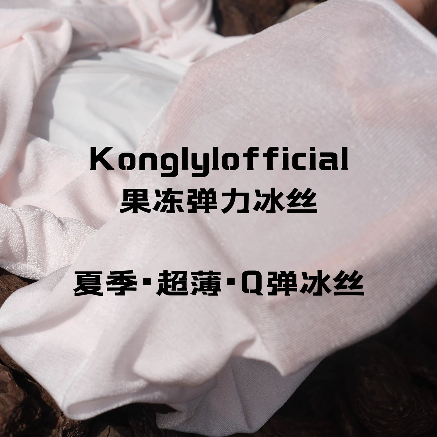 Keli Kong-lylofficial Rouge Light Pink Jelly Ice Silk Slim Dress Classy Elegant Age Reducing