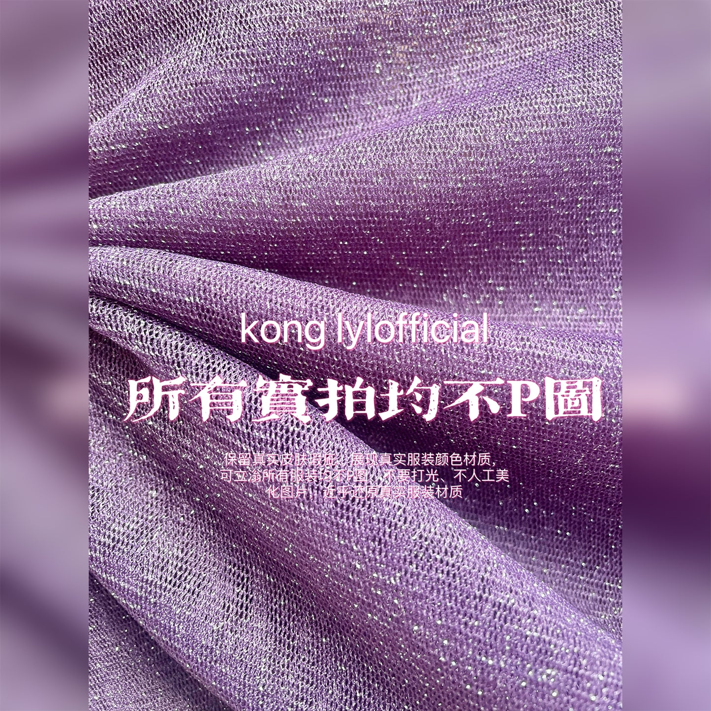 Can stand upright Kong-lylofficial Butterfly Orchid Gold Thread Bodycon Dress Elegant Temperament High-end Sexy Women