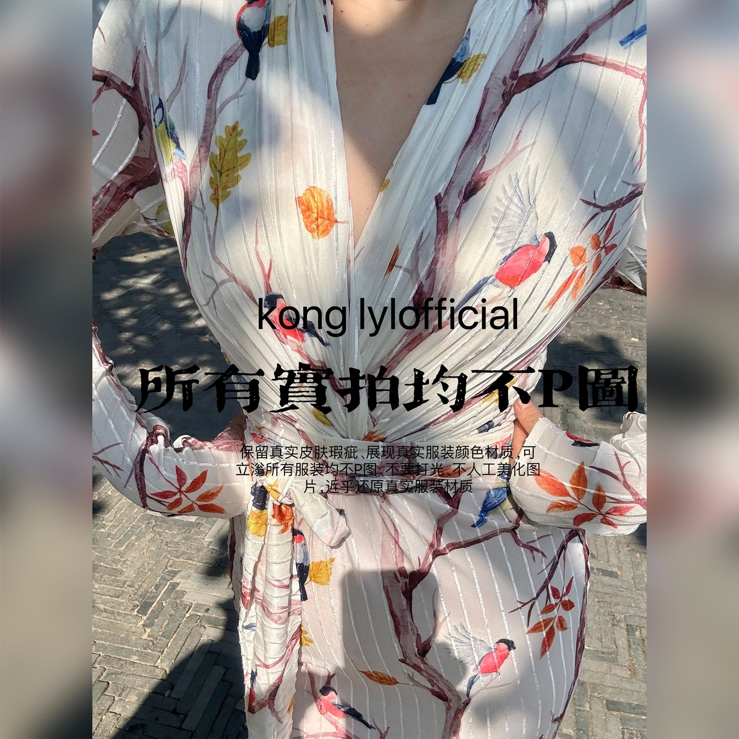 Can stand upright Kong-lylofficial Dan Niao Spreads Wings Velvet Sheer Wrap Dress Elegant High-end Slimming