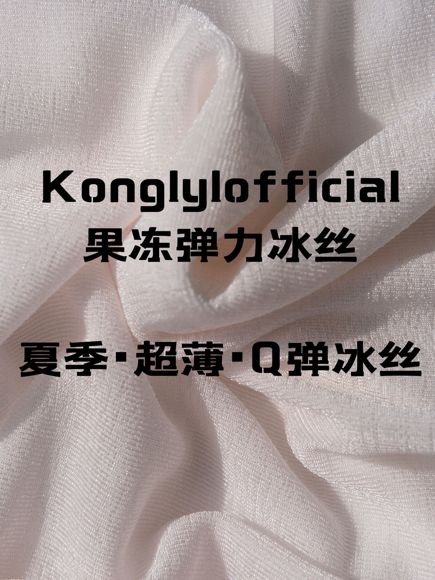 Keli Kong-lylofficial Rouge Light Pink Jelly Ice Silk Slim Dress Classy Elegant Age Reducing