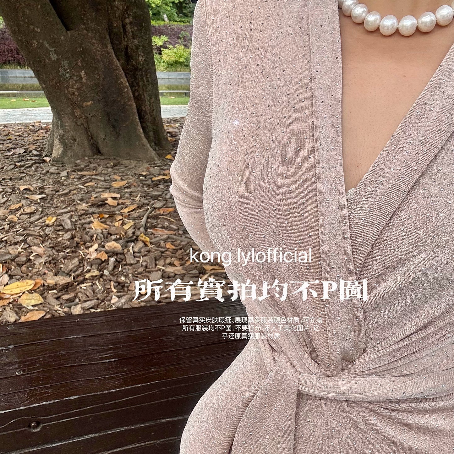 Can stand upright Kong-lylofficial Coral Pink Rhinestone Wrapped Dress Elegant High-End Sexy Slimming Women