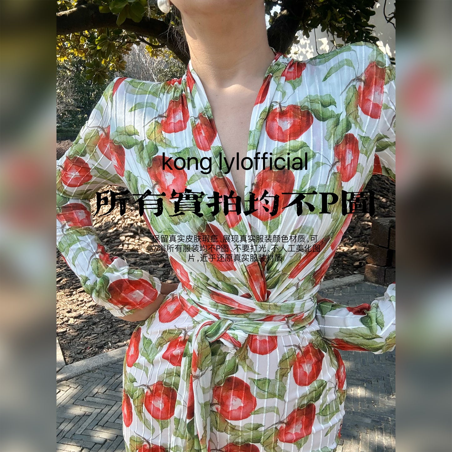 Can stand upright Kong-lylofficial Flower Bloom Wealth Velvet Sheer Wrap Dress Slimming Elegant High-end Feel