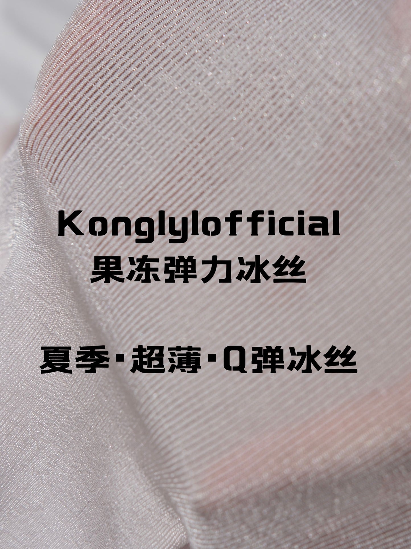 Keli Kong-lylofficial Rouge Light Pink Jelly Ice Silk Slim Dress Classy Elegant Age Reducing