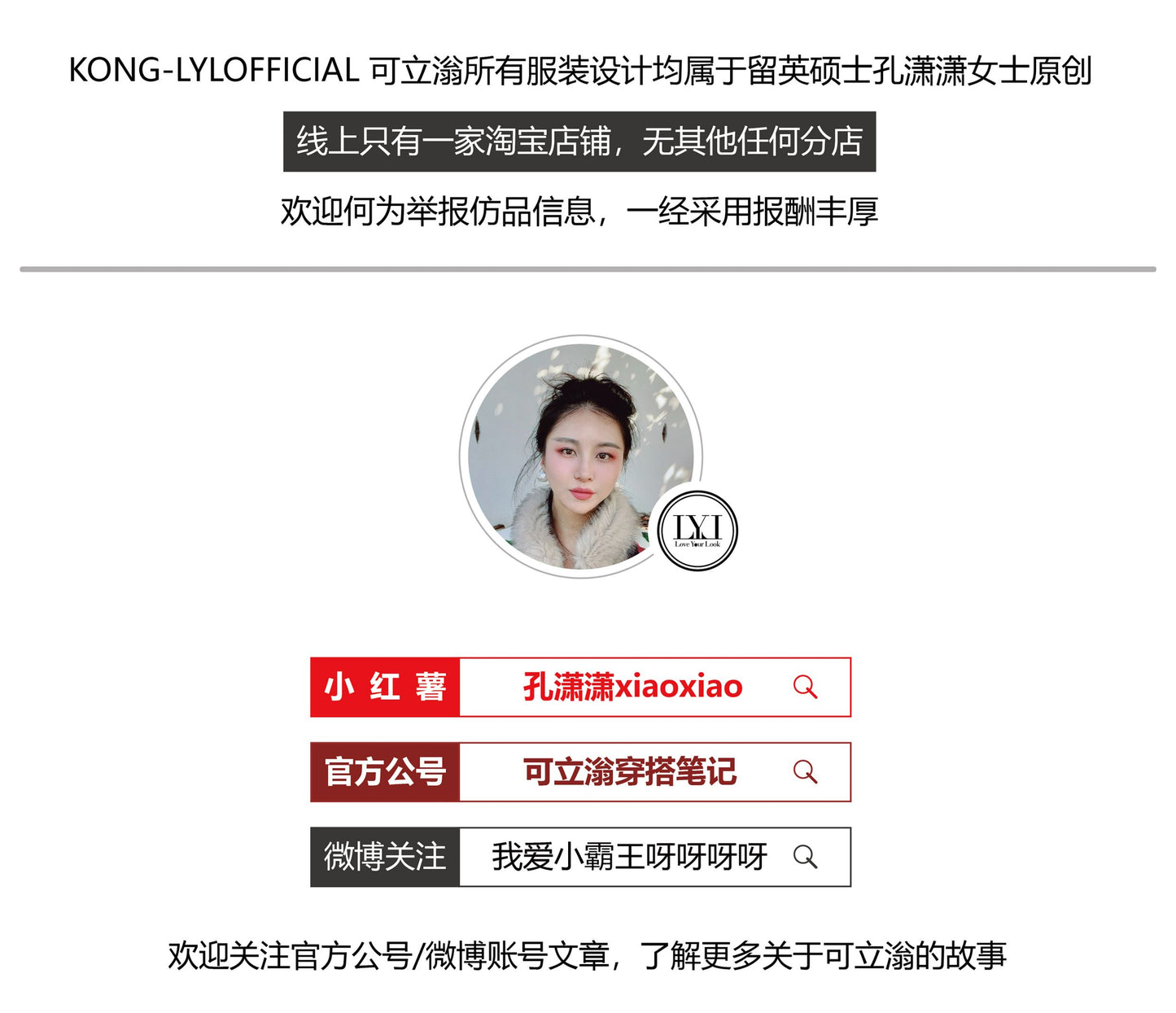 Ke Li Qi Kong-lylofficial Birds Facing the Phoenix Female Flavor Fancy Slim Dress Elegant Slim Looking