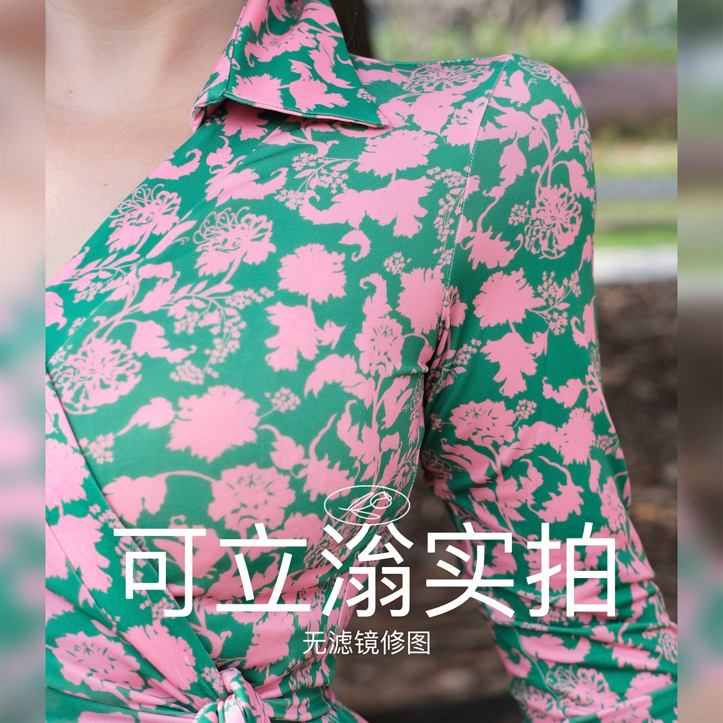 Can stand upright Kong-lylofficial Lily of the Valley Long Slim Wrap Dress Tight Bodycon Dress Slimming