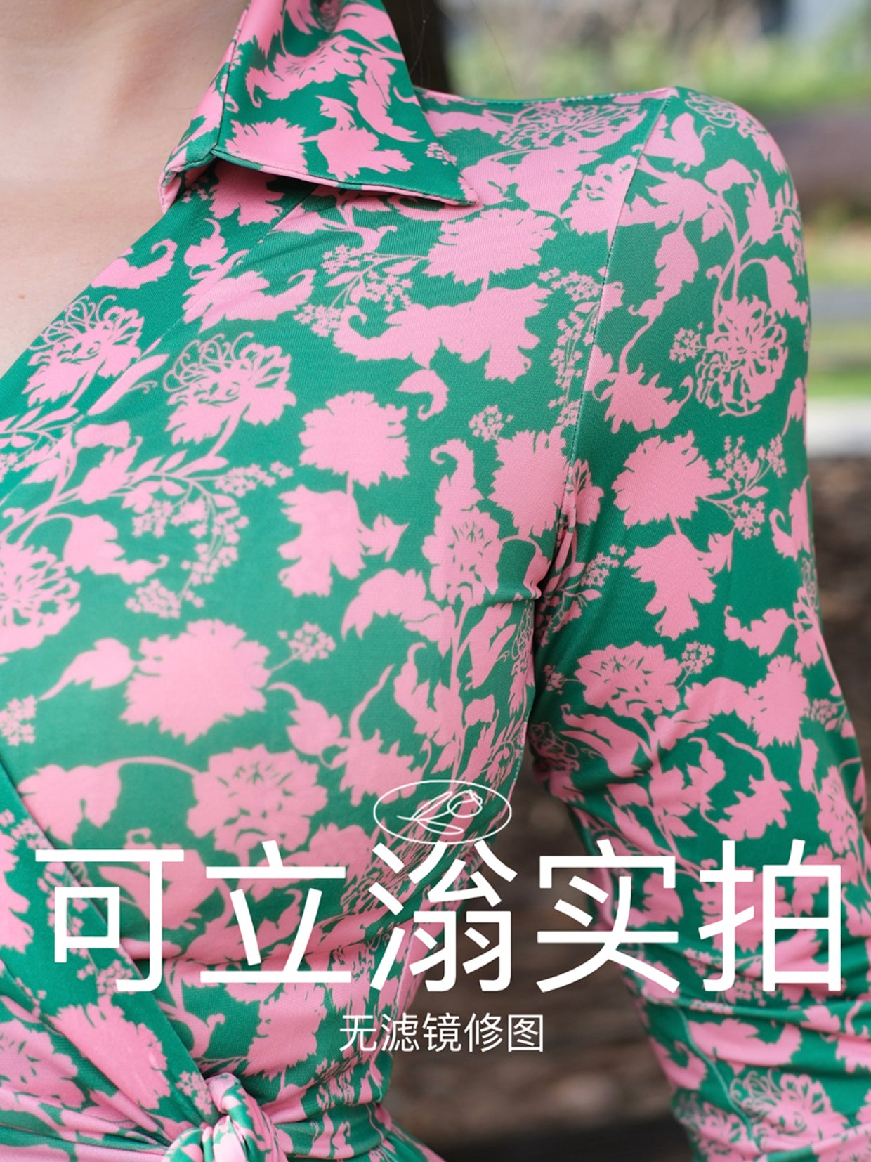 Can stand upright Kong-lylofficial Lily of the Valley Long Slim Wrap Dress Tight Bodycon Dress Slimming