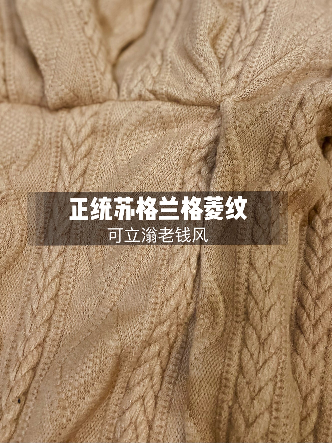 Keli Kong-lylofficial Designer Brand Sinomax Cable Stitch Wool Slim Dress Elegant Old Money Style