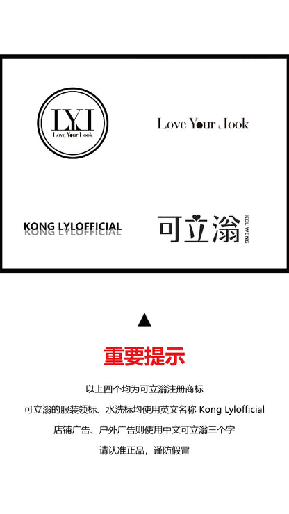 Ke Li Yi Kong-lylofficial Designer Brand Mandala Slim Dress High-End Sexy Desire White