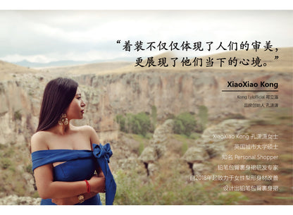 Keli Kong-lylofficial Designer Brand Sinomax Cable Stitch Wool Slim Dress Elegant Old Money Style