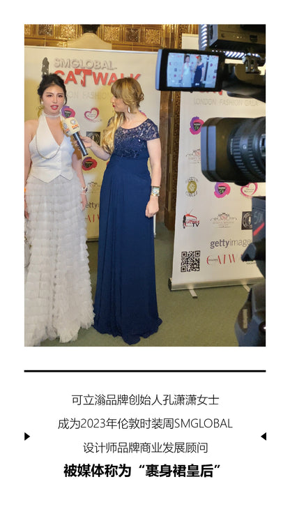 Keli Kong-lylofficial Designer Brand Blue Relief Embroider Slim Dress High-End Temperament Female