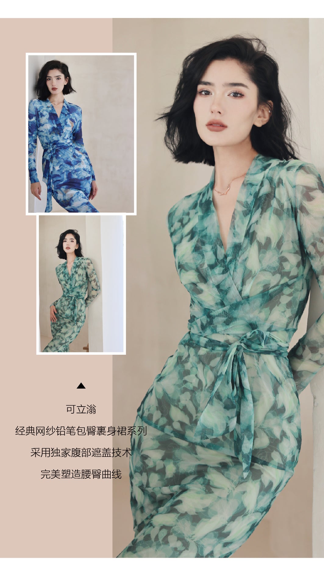 Ke Li Yi Kong-lylofficial Designer Brand Mandala Slim Dress High-End Sexy Desire White