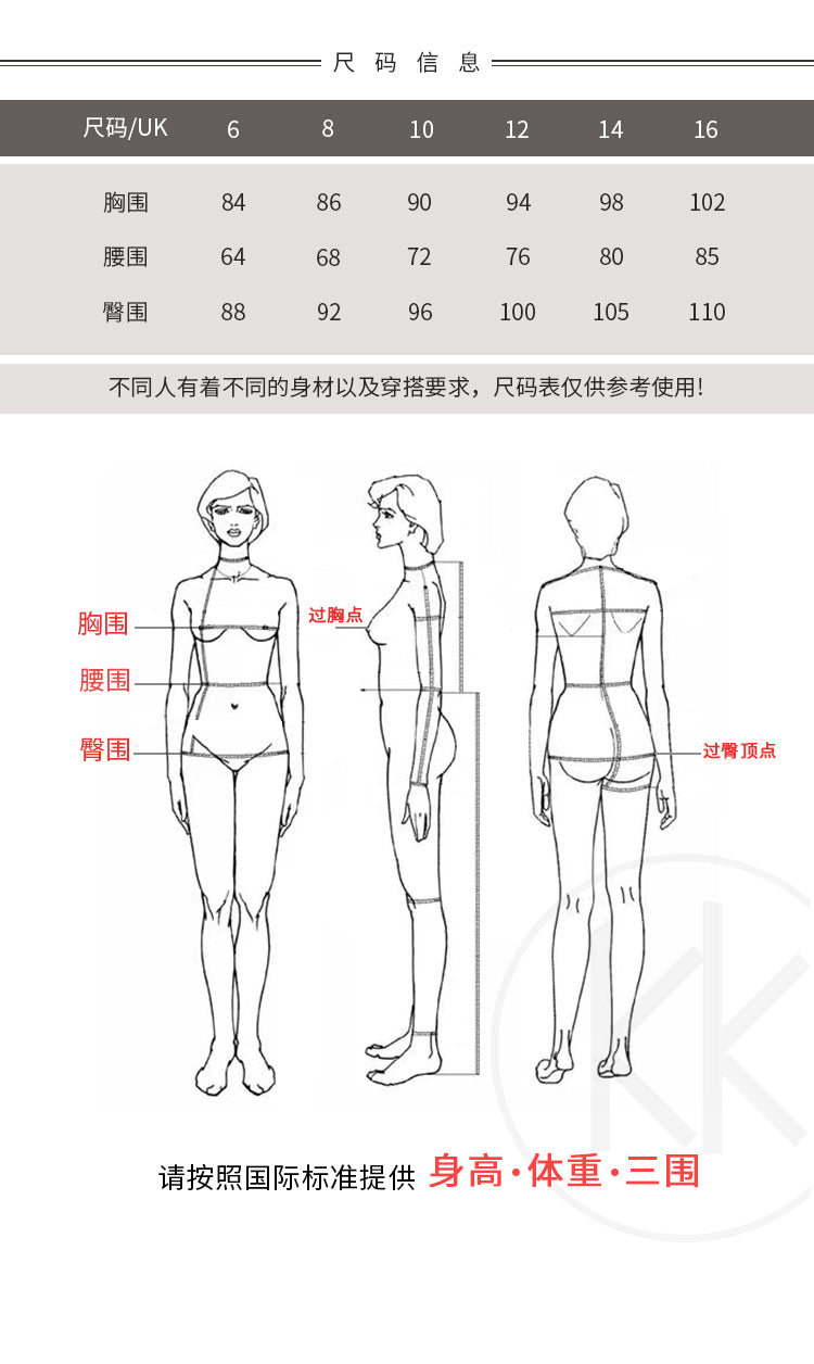 Keli Kong-lylofficial Designer Brand Blue Relief Embroider Slim Dress High-End Temperament Female