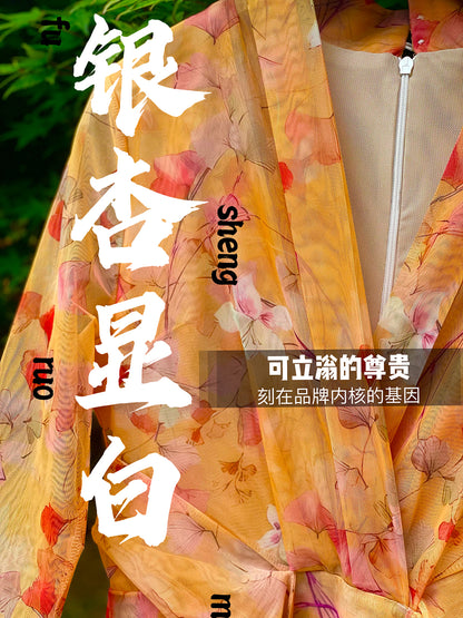 Keli Kong-lylofficial Designer Brand Amber Ginkgo Mesh Slim Dress Elegant Slim Looking Female