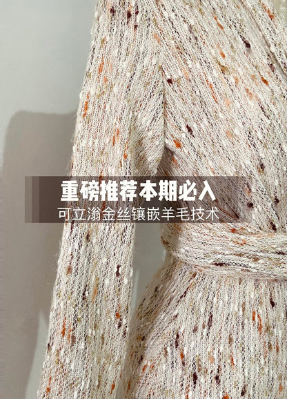 Keli Kong-lylofficial Designer Brand High-End Temperament Canary Golden Wool Slim Dress