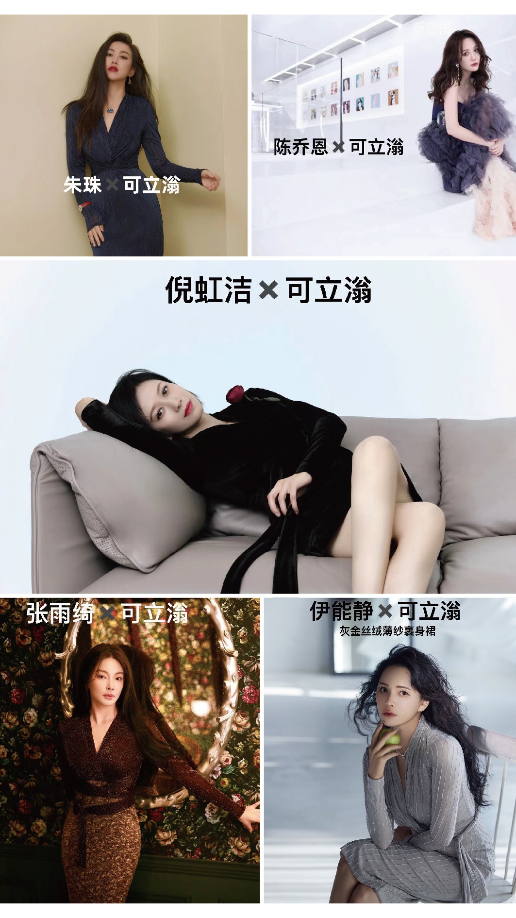 Keli Kong-lylofficial Designer Brand Sinomax Cable Stitch Wool Slim Dress Elegant Old Money Style
