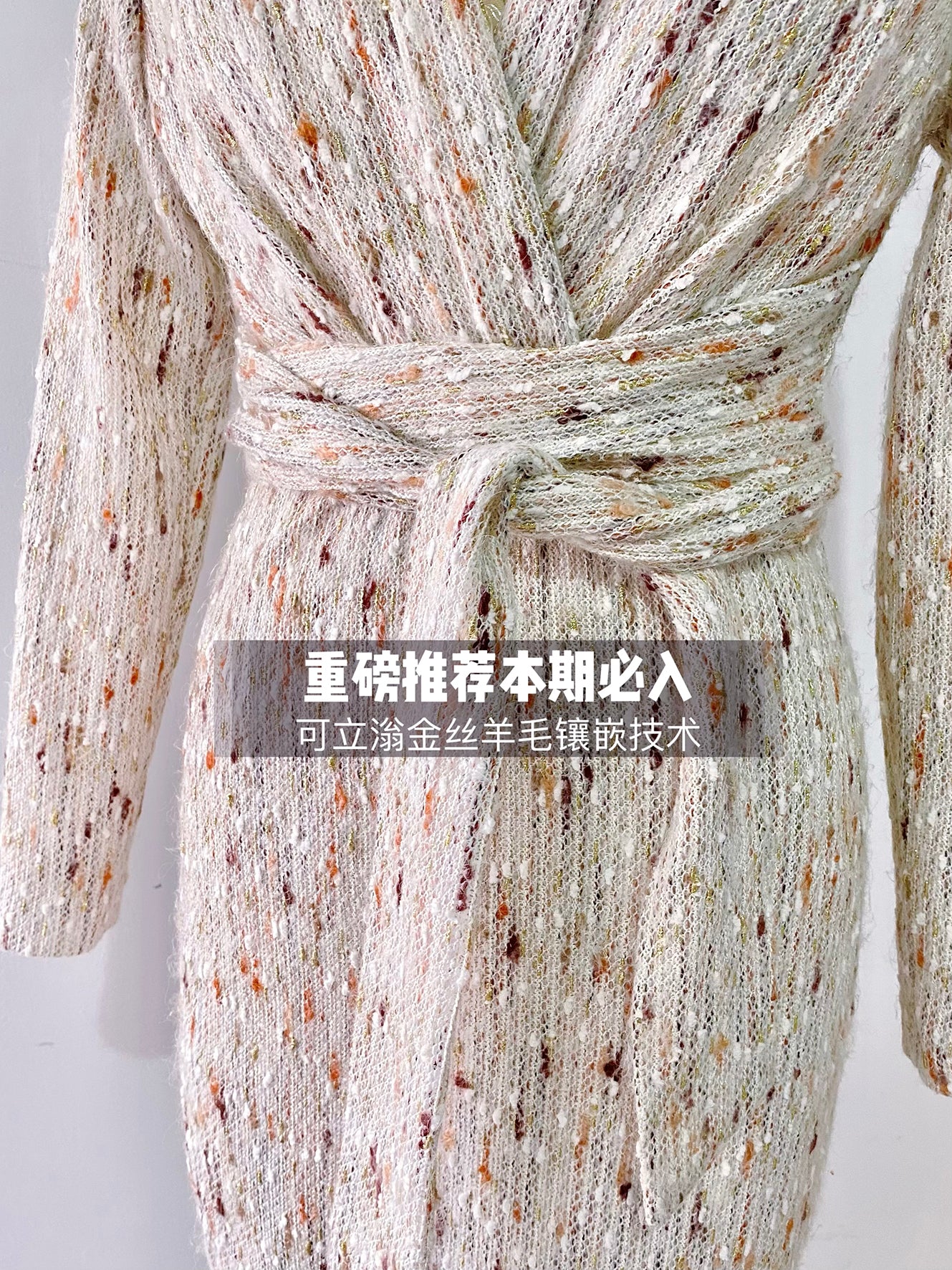 Keli Kong-lylofficial Designer Brand High-End Temperament Canary Golden Wool Slim Dress