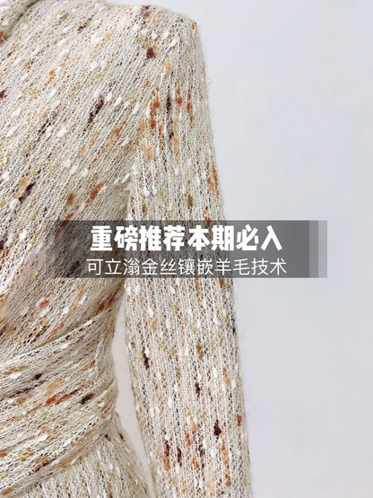 Keli Kong-lylofficial Designer Brand High-End Temperament Canary Golden Wool Slim Dress