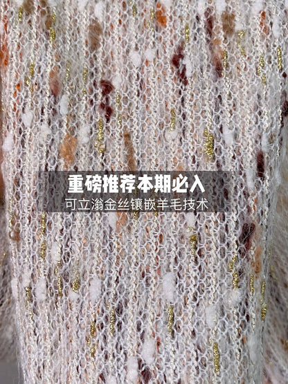 Keli Kong-lylofficial Designer Brand High-End Temperament Canary Golden Wool Slim Dress