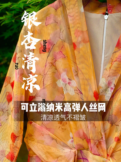 Keli Kong-lylofficial Designer Brand Amber Ginkgo Mesh Slim Dress Elegant Slim Looking Female