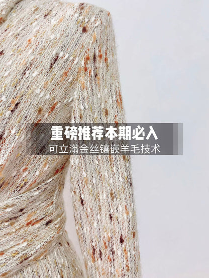 Keli Kong-lylofficial Designer Brand High-End Temperament Canary Golden Wool Slim Dress