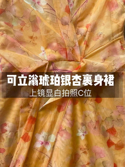 Keli Kong-lylofficial Designer Brand Amber Ginkgo Mesh Slim Dress Elegant Slim Looking Female