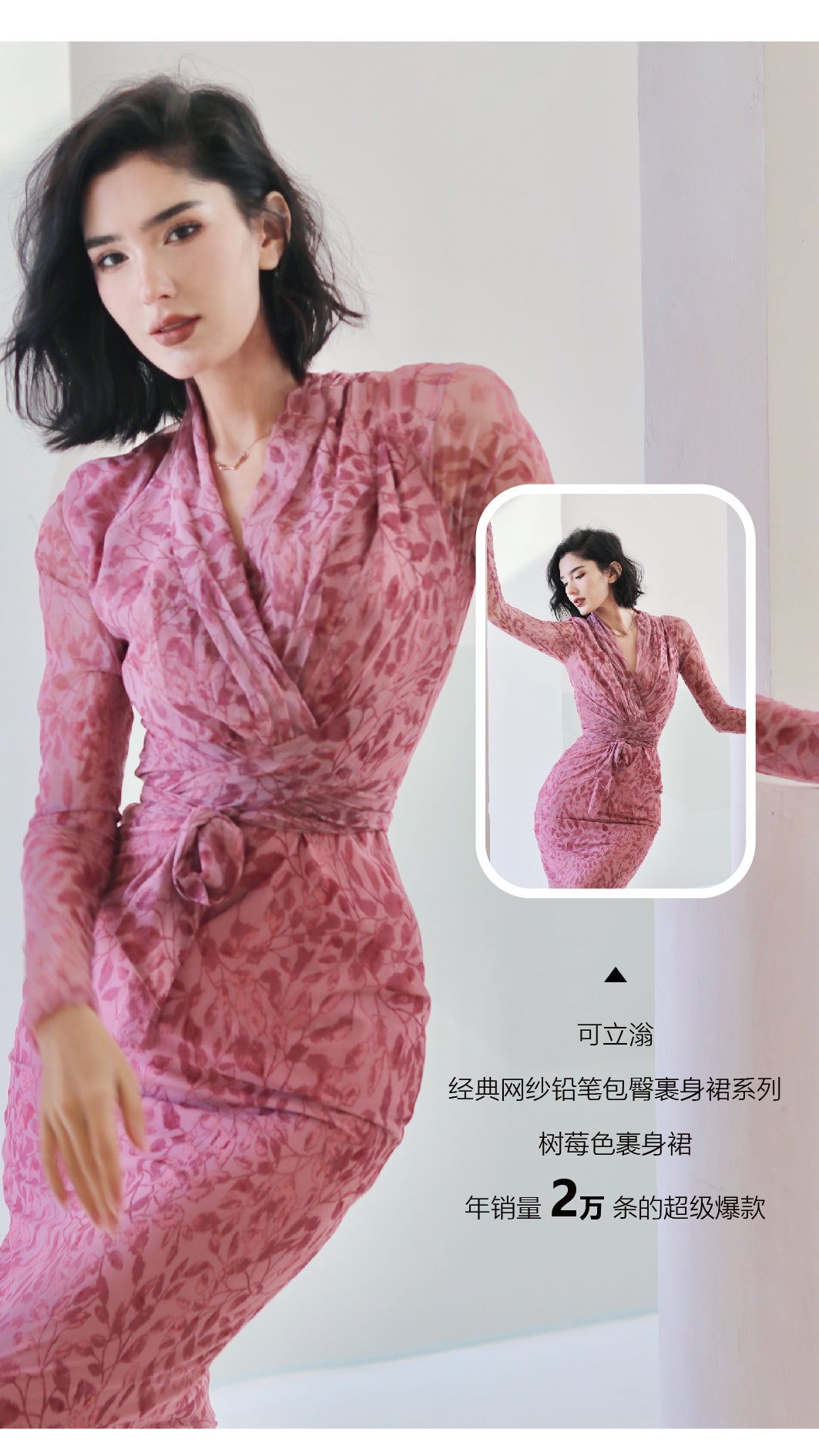 Keli Kong-lylofficial Designer Brand Blue Relief Embroider Slim Dress High-End Temperament Female